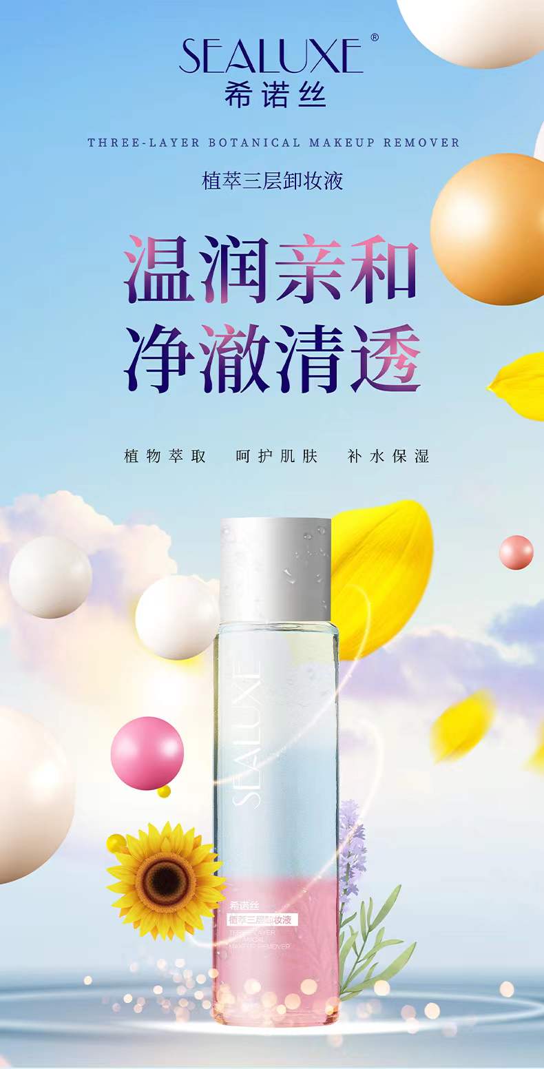 [新品未開栓]雪夜月 Season 3 Favorite Model 720ml BATH & BODY WORKS MIDNIGHT SNOW 3 WICK 14.5 OZ SCENTED